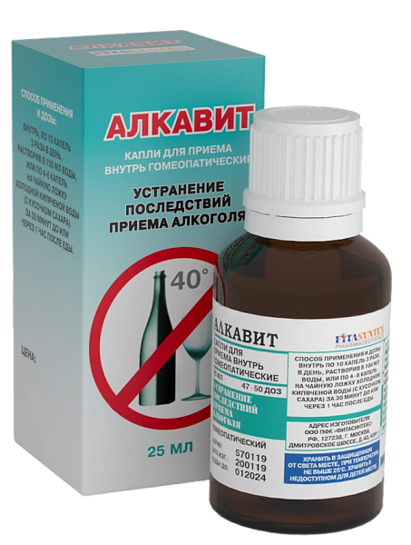 ООО ПФК "Фитасинтекс" - 1